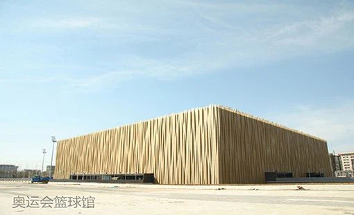 Koripallon olympiakuntosali - Peking-Kiina