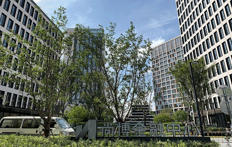 Shangbo Financial Centre-Shanghai-Kiina